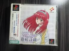 ときめきメモリアル テレビゲーム