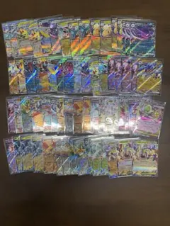 ポケカ　MEGAドリームex RR68枚セット