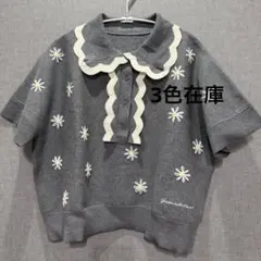 ジプソフィアgypsohila Cable Flower Blouson 美品 - メルカリ
