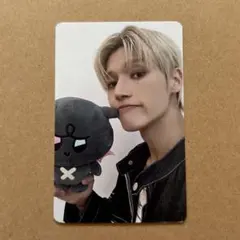 ATEEZ MIGHTEEZ LINE FRIENDS トレカ ウヨン