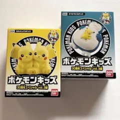 ポケモンキッズ　30周年スペシャル　vol.3編　なかよしピカチュウ　すやすや