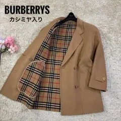 Item thumbnail for item 502da2b4-a1b8-4b40-916e-f8fbaa714918