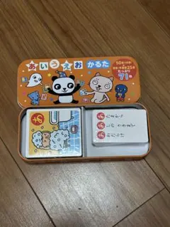 Item thumbnail for item c2715018-090a-434a-926f-c5aec9368749