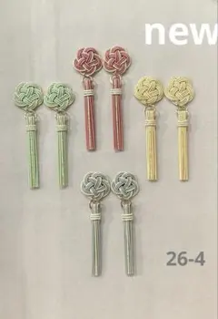 水引 ꫛꫀꪝ✧‧˚【26-18】梅結び揺れるタッセル 8個パーツ