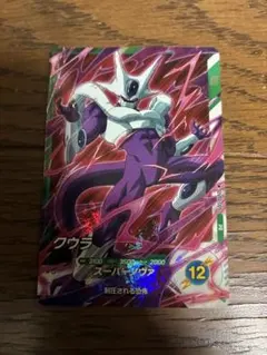 ドラゴンボールスーパーダイバーズ クウラ PR SDVTP-009 - メルカリ