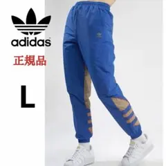 アディダス ジャージー パンツ ビッグトレフォイル トラックパンツ L