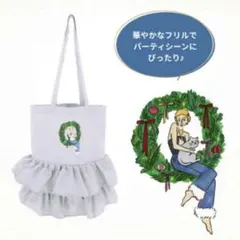 【未使用】資生堂オンライン　ワタシプラスオリジナル