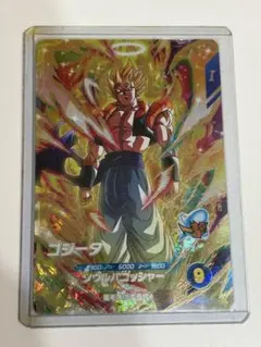 ドラゴンボールスーパーダイバーズ　sdv7-062 ゴジータ　ゴッドレア