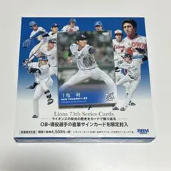 BBM ライオンズ75周年シリーズ vol.4 レギュラーコンプ 36枚 ②