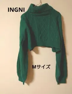 INGNI グリーン ケーブルニット クロップドタートルネック M