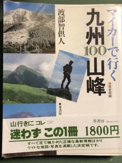 Item thumbnail for item 315b9e58-ff9d-4be3-8401-4f99e73ce925