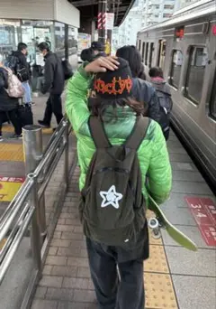 ec melodi punkandyo fuckthisindustry