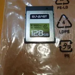 SUNEAST CFexpress TypeB ULTIMATEPRO128GB