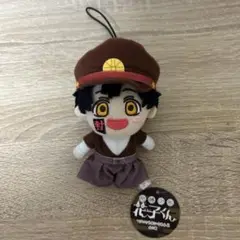 2025年最新】花子くん ぬいぐるみの人気アイテム - メルカリ