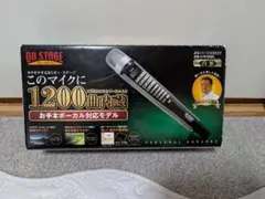 2026年最新】z-pk1200gの人気アイテム - メルカリ