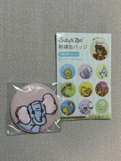 スージーズー キャラクターグッズ