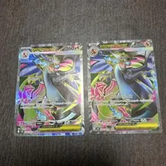 2025年最新】リザードンEX SR 2枚の人気アイテム - メルカリ