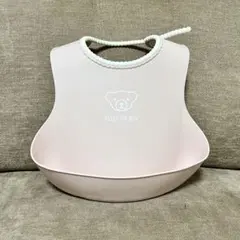 BABYBJORN お食事エプロン ピンク
