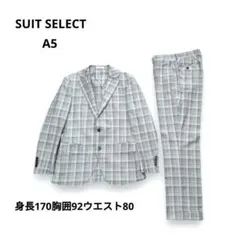 ま*ん様 SUIT SELECT ジャケット+スラックス 上下セット 春夏 スー