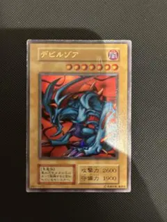 2026年最新】遊戯王 デビルゾア ウルトラレアの人気アイテム - メルカリ