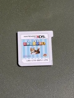 立体ピクロス2 3DS - メルカリ
