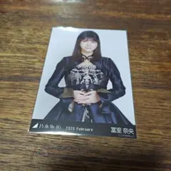 乃木坂46 冨里奈央 2026.May スペシャル衣装49生写真 チュウ ヒキ