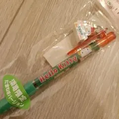 くぅ様 リクエスト 2点 まとめ商品