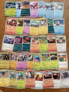 ポケモンカード