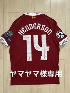 リバプールFC　19-20 ユニフォーム　モハメド・サラー　CWCチャンピオン リバプールFC 19-20 ユニフォーム モハメド・サラー CWCチャンピオン