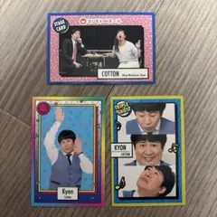 コットン COTTON 3枚セット よしもとコレカ 3rd Edition