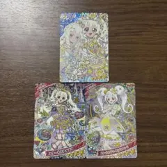 ひみつのアイプリ ミラクルカード ひまり リング