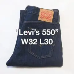 【新品】Levi'sリーバイス550 インディゴ W32L30 バングラデシュ製のサムネイル