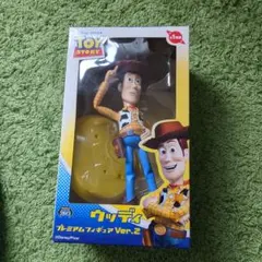 トイストーリー