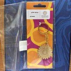 2025年最新】ドバイ 万博の人気アイテム - メルカリ