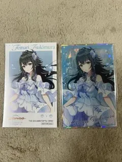 学園アイドルマスター 学マス 月村手毬 まとめ売り - メルカリ