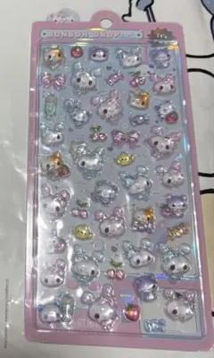 匿名配送 ボンボンドロップシール キャンディツインズ