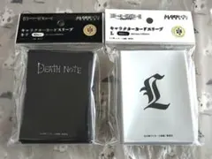 デスノート DEATH NOTE スリーブ 新品未開封 2つセット - メルカリ