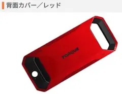 2026年最新】TORQUE5Gの人気アイテム - メルカリ