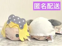 真天地開闢集団 ジグザグ サンリオ 寝そべりぬいぐるみ 命 龍矢