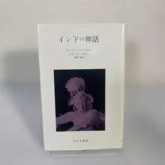 Item thumbnail for item 61ab37e5-eed1-4e1e-acc3-d6ba012df7f0