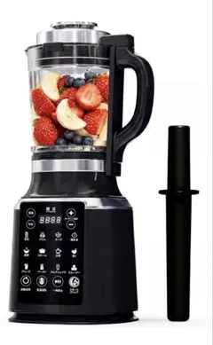 ミキサー 加熱式 ブレンダー 1.75L 大容量 温冷両用 豆乳メーカー