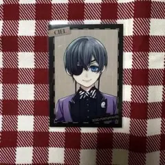 Item thumbnail for item 436937b5-2e6a-4628-ba1b-a34c6b9bf5a5