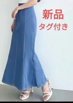 リゼクシー　スカート　タグ付き　限定値下げのサムネイル