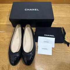 シャネルバレエシューズ39【靴箱.保存袋付き】 シャネルバレエシューズ39【靴箱.保存袋付き】 楽天市場】CHANEL