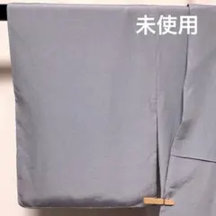 爽竹 淡藤色 替え袖 オーダーページ - メルカリ
