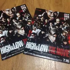 HIGH&LOW 映画フライヤー 2セット