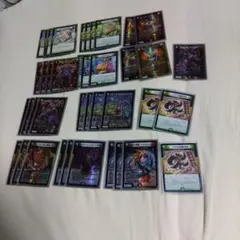デュエルマスターズ デッキ デアリデモニオ