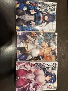 ちゃいお様 リクエスト 2点 まとめ商品