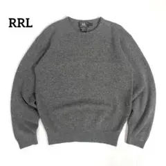 3518【24AW・美品】RRL コットン＆ウール ワッフル ニットセーター
