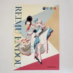にじさんじen 遠藤霊夢 Reimu ブロマイド ファミマコラボ
